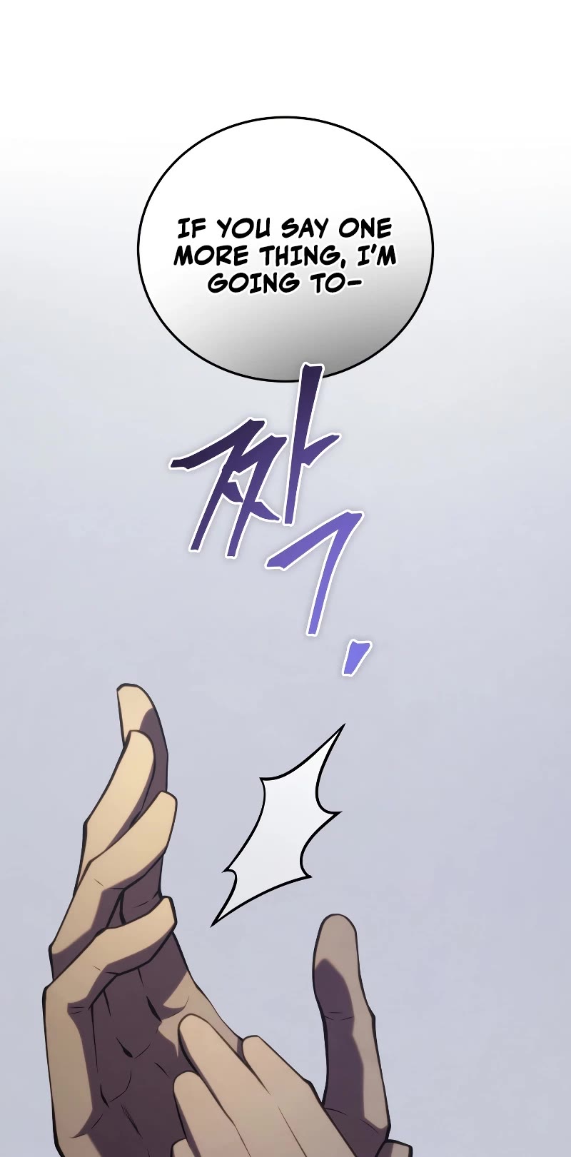 Swordmaster’s Youngest Son Chapter 101 page 23 - Chapter 101 (S2 START)
