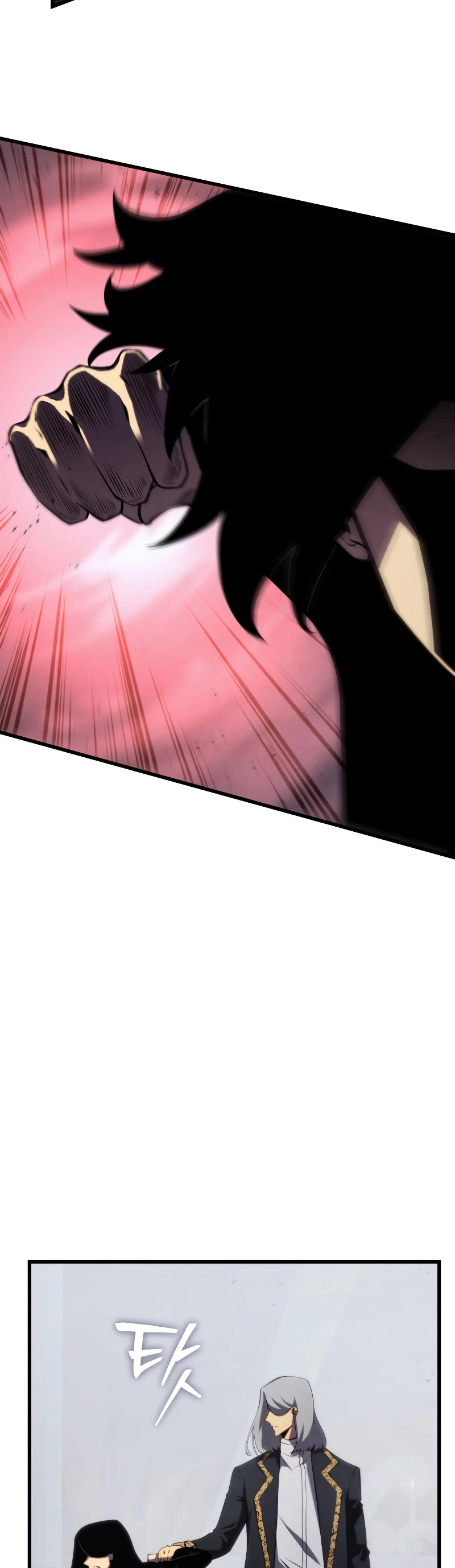Swordmaster’s Youngest Son Chapter 101 page 39 - Chapter 101 (S2 START)