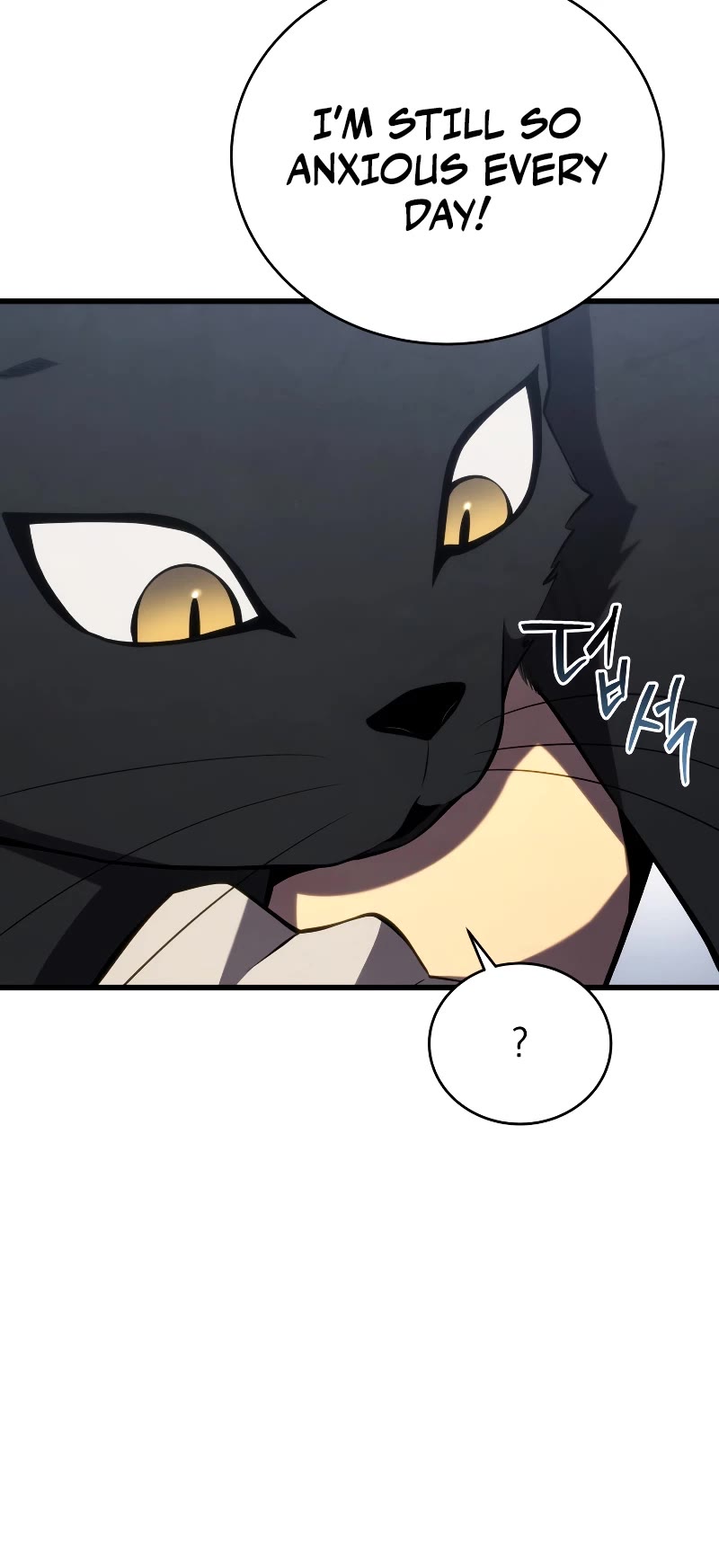 Swordmaster’s Youngest Son Chapter 101 page 6 - Chapter 101 (S2 START)