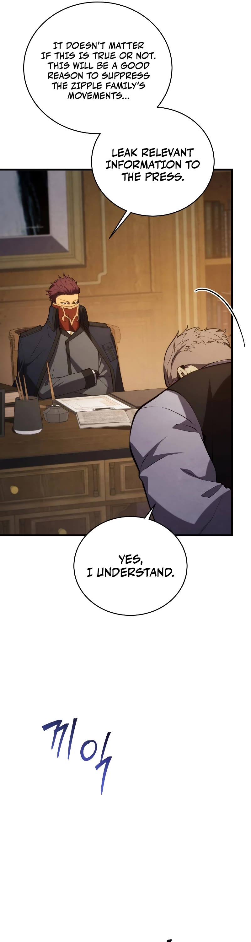 Swordmaster’s Youngest Son Chapter 101 page 60 - Chapter 101 (S2 START)