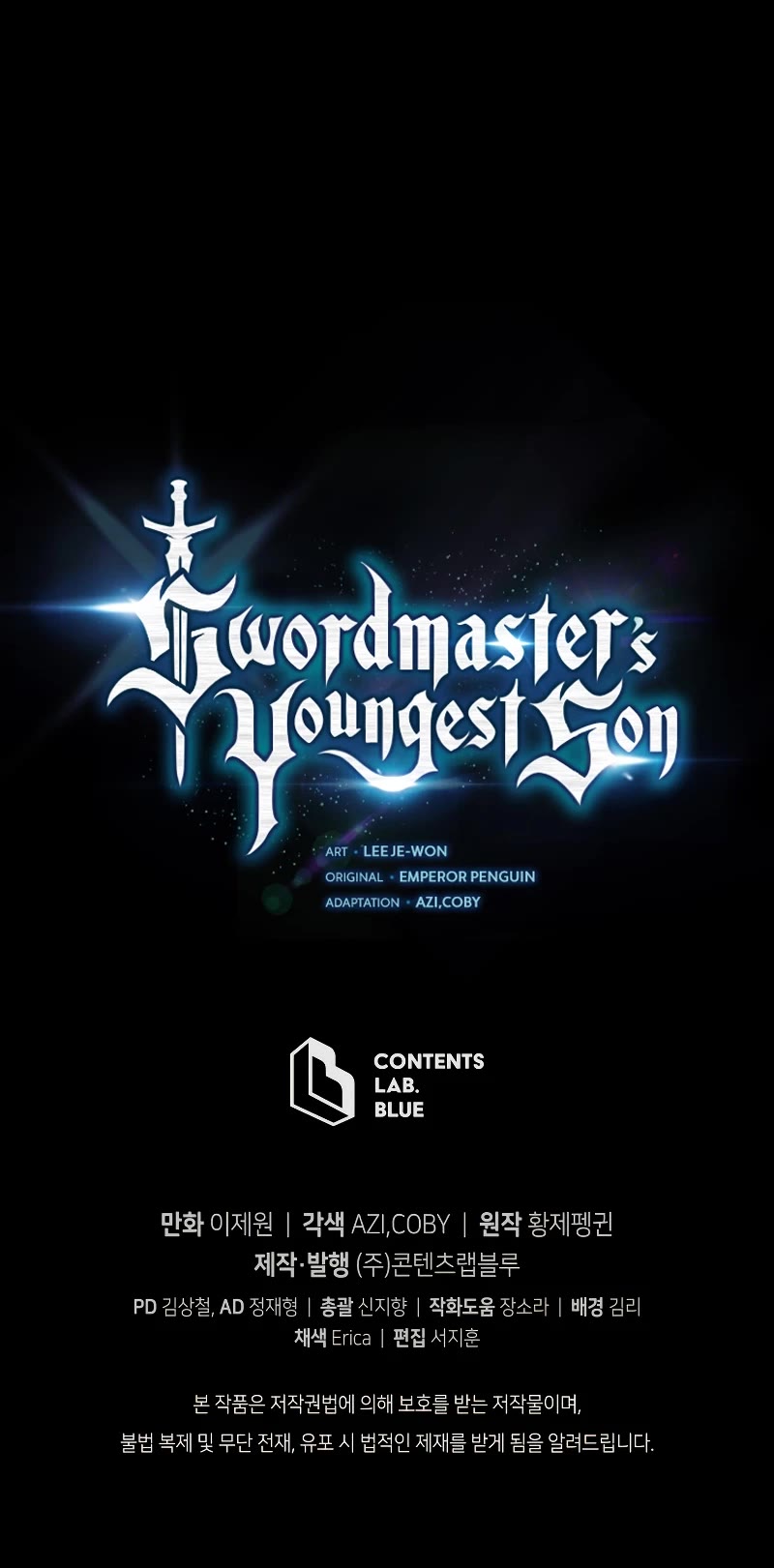 Swordmaster’s Youngest Son Chapter 101 page 73 - Chapter 101 (S2 START)