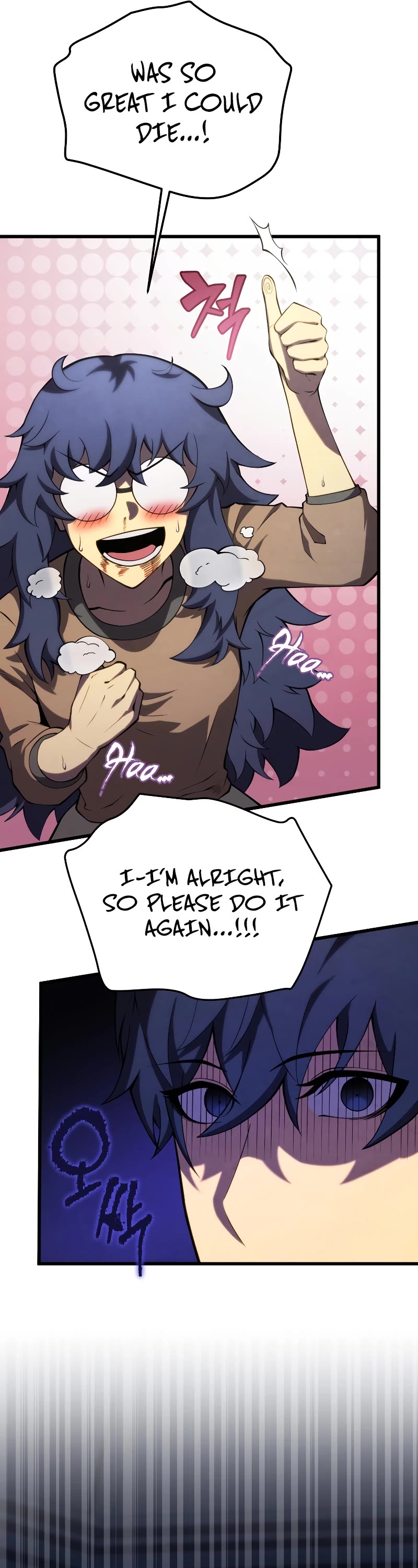 Swordmaster’s Youngest Son Chapter 102 page 15 - Chapter 102