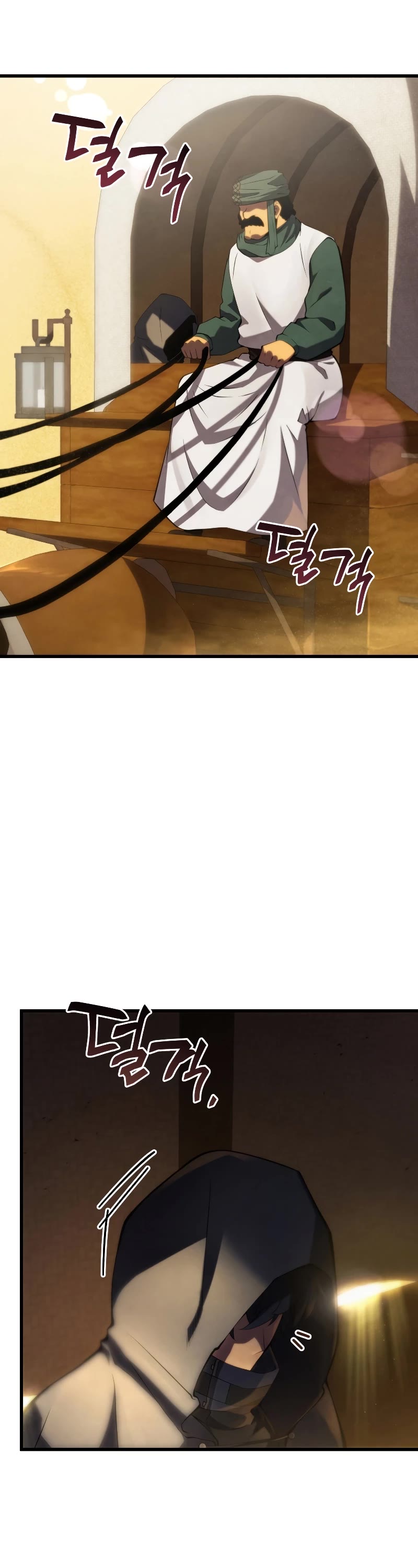 Swordmaster’s Youngest Son Chapter 102 page 30 - Chapter 102