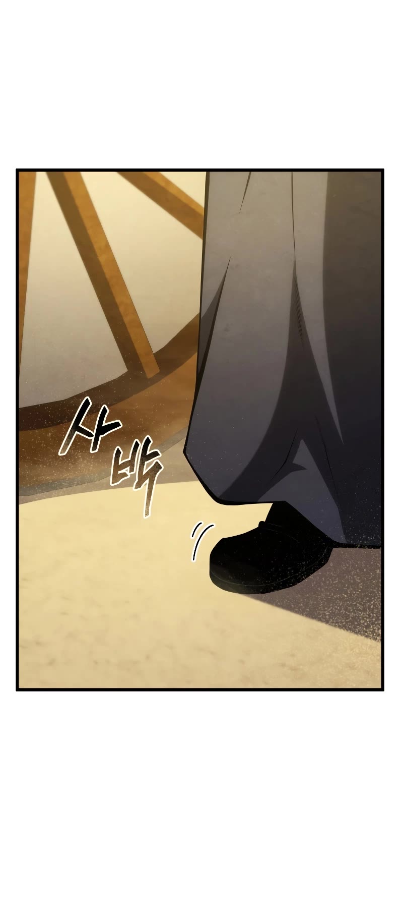 Swordmaster’s Youngest Son Chapter 102 page 32 - Chapter 102