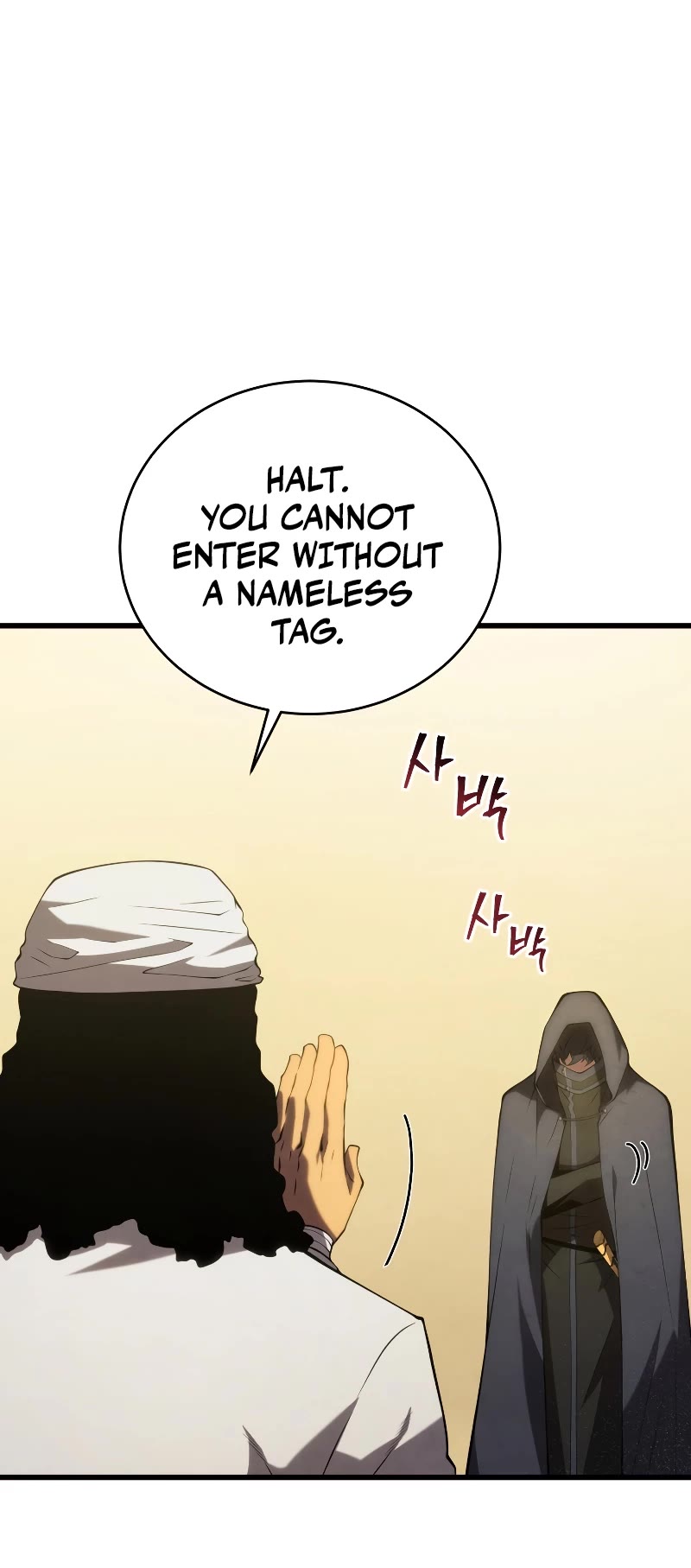 Swordmaster’s Youngest Son Chapter 102 page 33 - Chapter 102