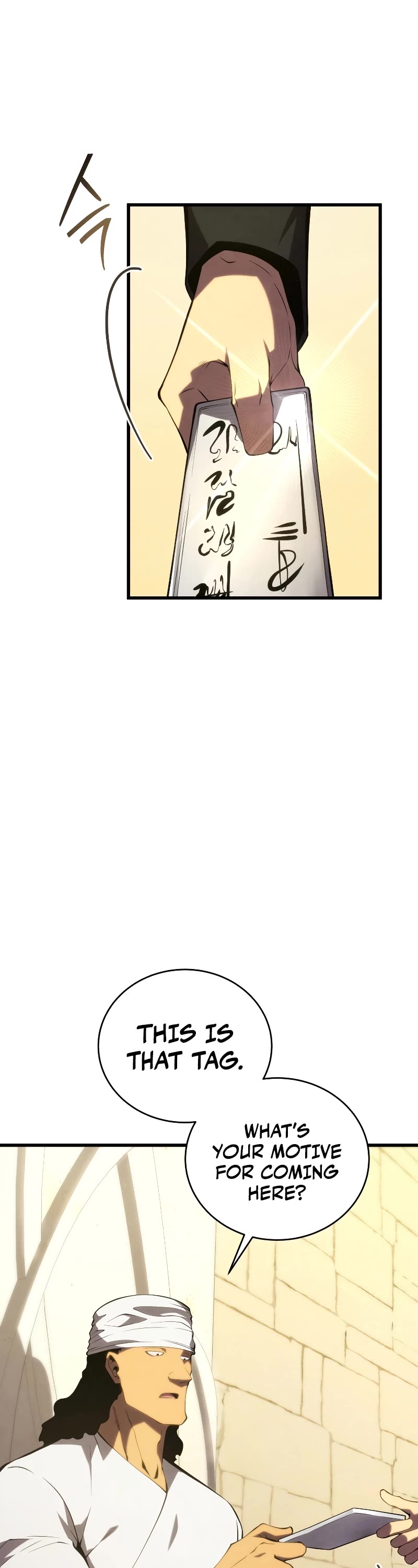 Swordmaster’s Youngest Son Chapter 102 page 34 - Chapter 102