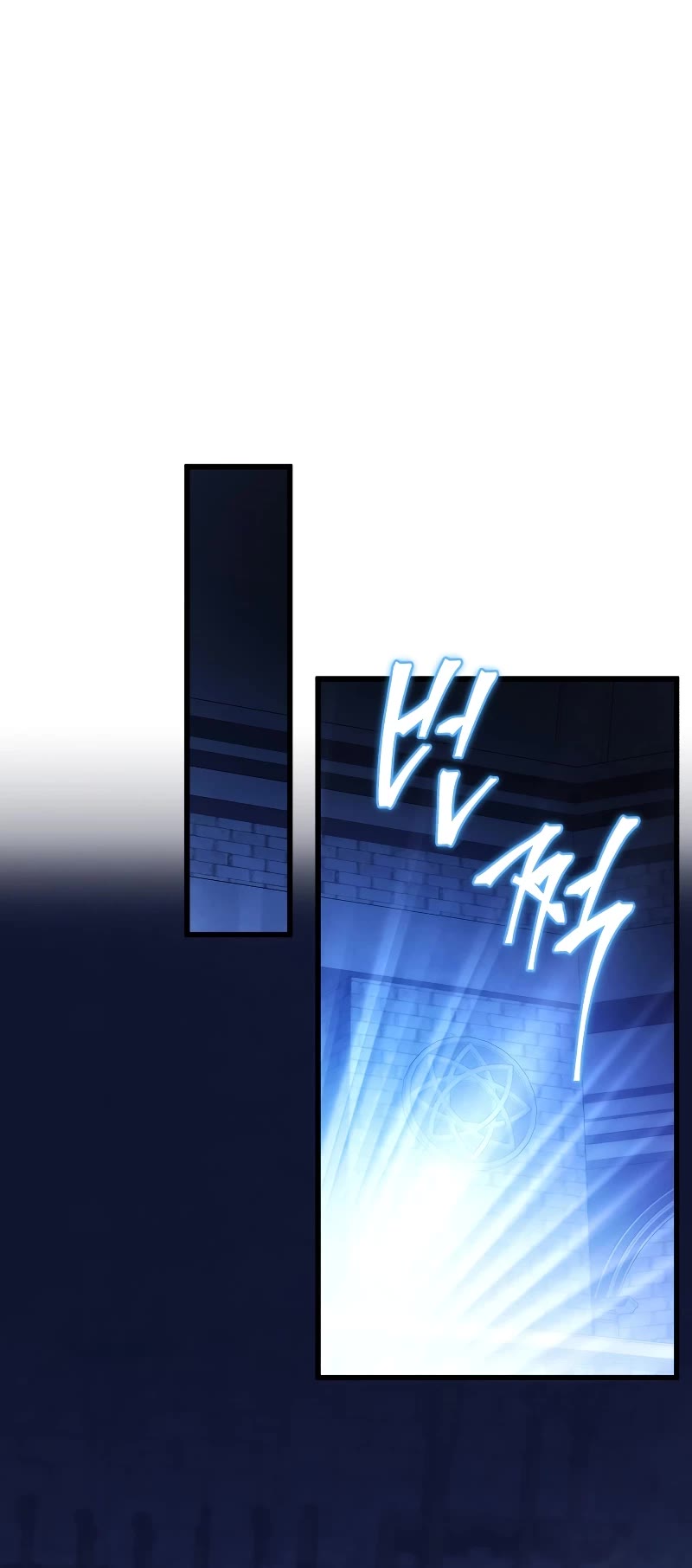 Swordmaster’s Youngest Son Chapter 102 page 6 - Chapter 102
