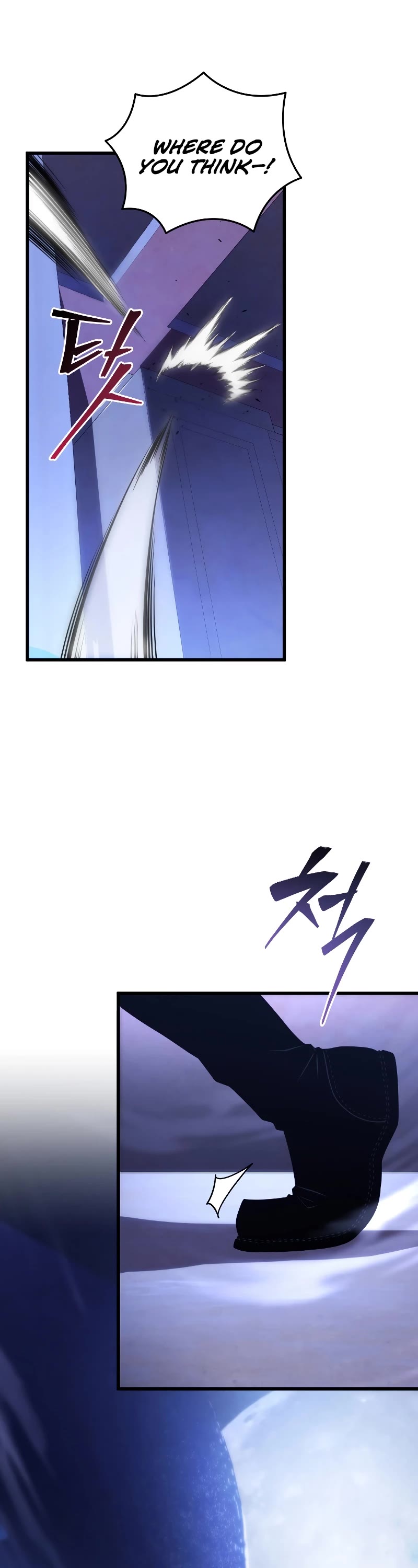 Swordmaster’s Youngest Son Chapter 103 page 33 - Chapter 103