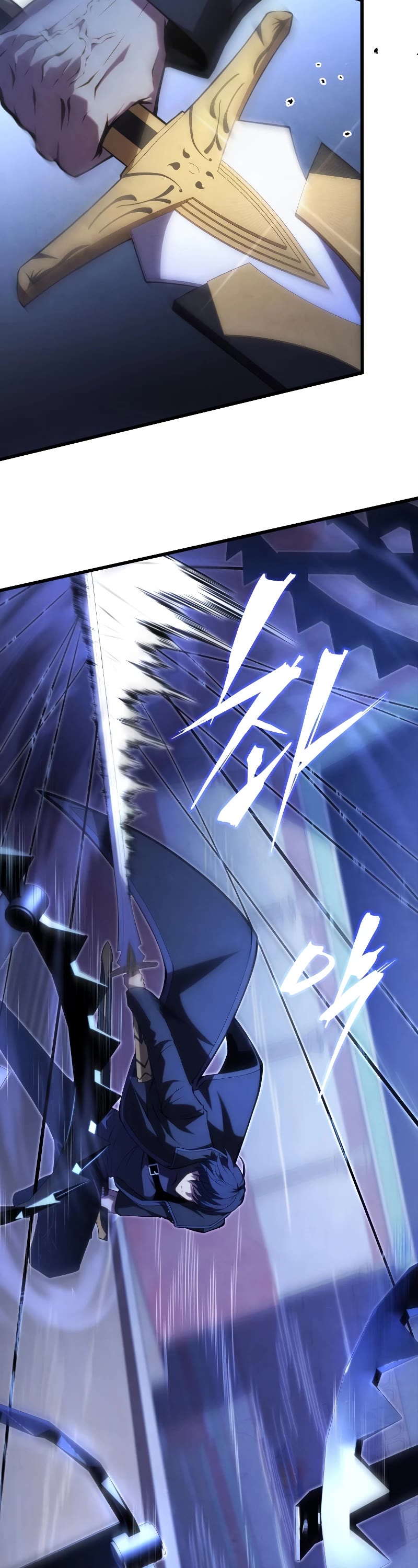 Swordmaster’s Youngest Son Chapter 103 page 38 - Chapter 103