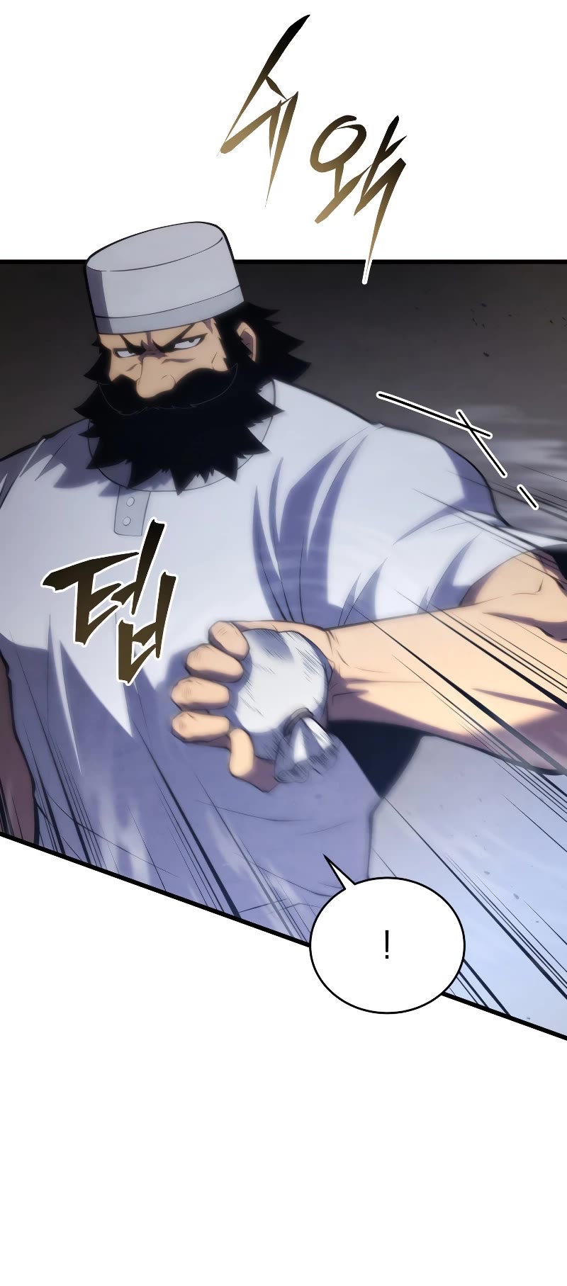 Swordmaster’s Youngest Son Chapter 103 page 50 - Chapter 103