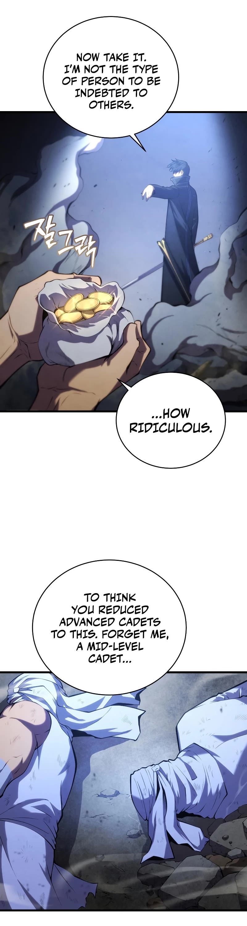 Swordmaster’s Youngest Son Chapter 103 page 51 - Chapter 103