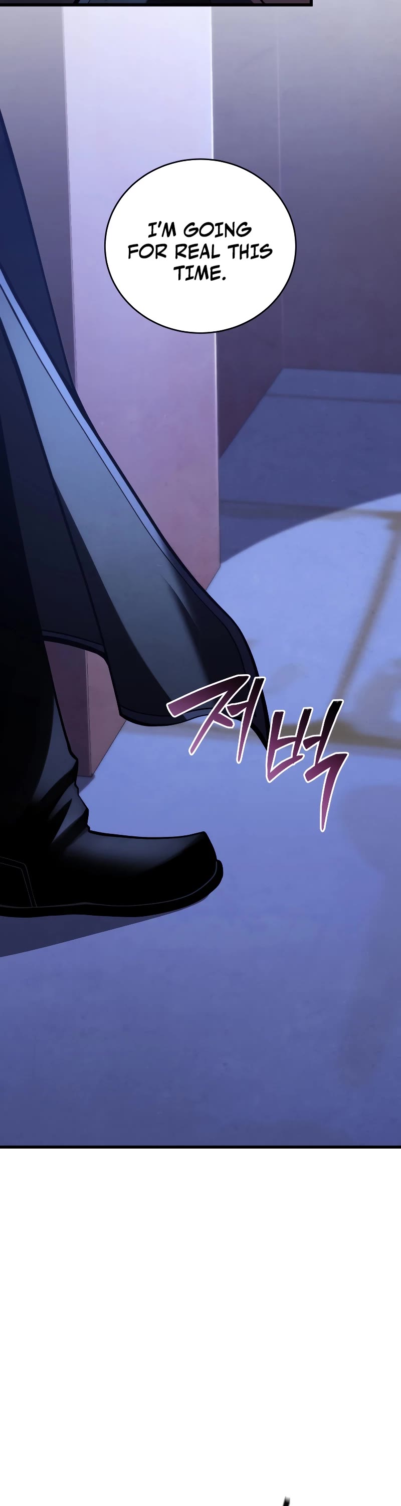 Swordmaster’s Youngest Son Chapter 103 page 53 - Chapter 103