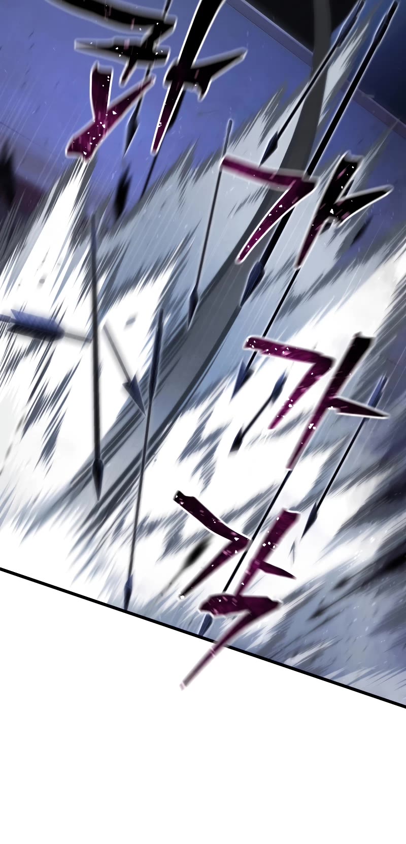 Swordmaster’s Youngest Son Chapter 103 page 60 - Chapter 103