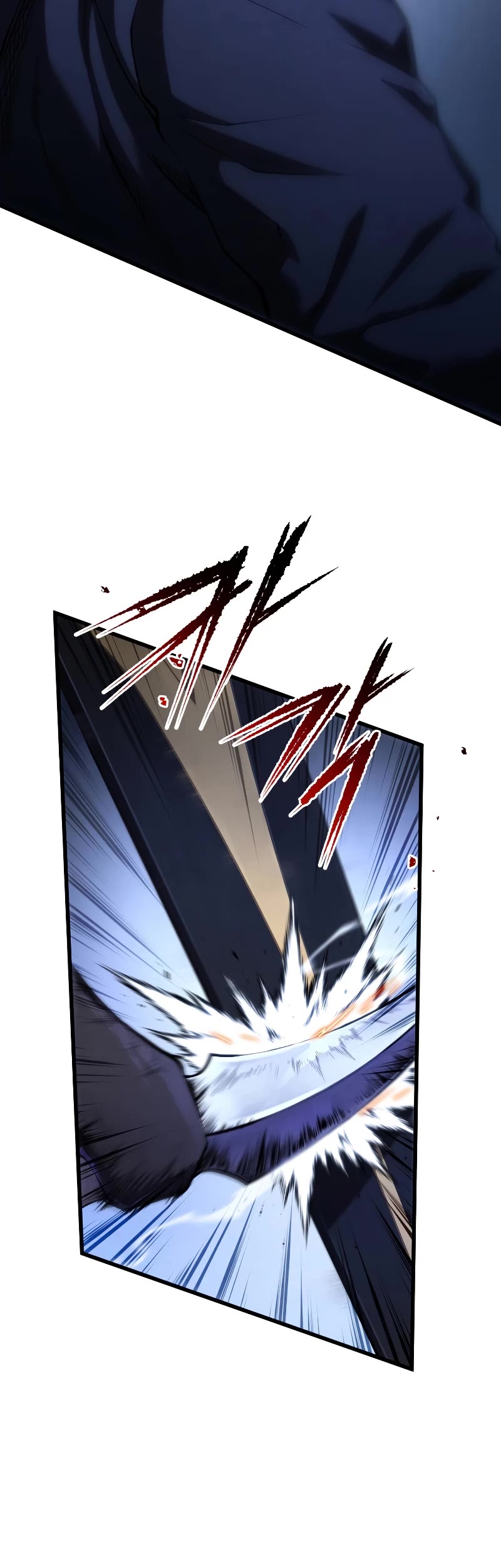 Swordmaster’s Youngest Son Chapter 104 page 23 - Chapter 104