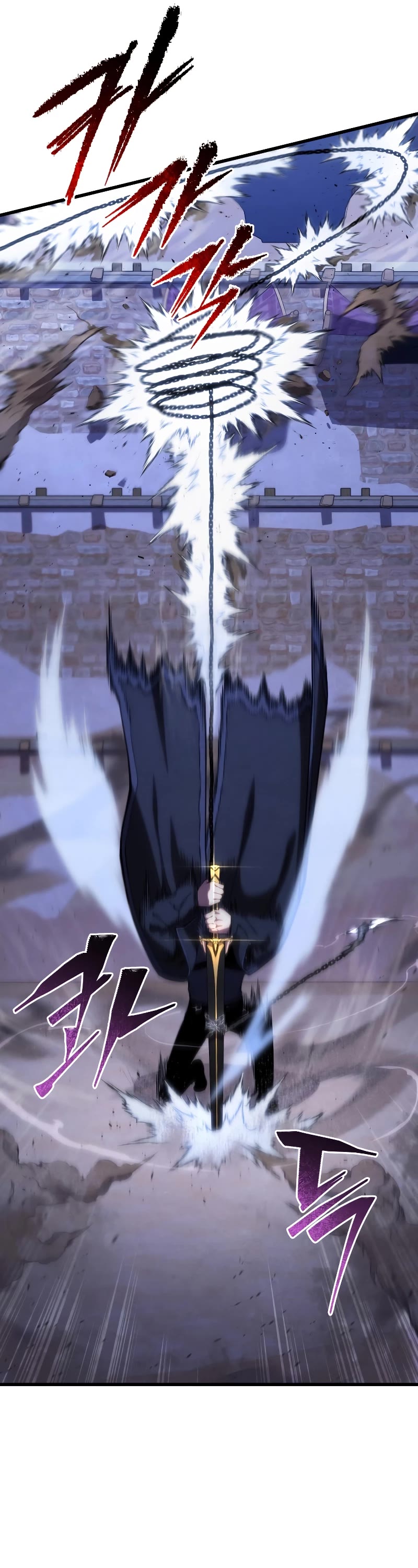 Swordmaster’s Youngest Son Chapter 104 page 24 - Chapter 104