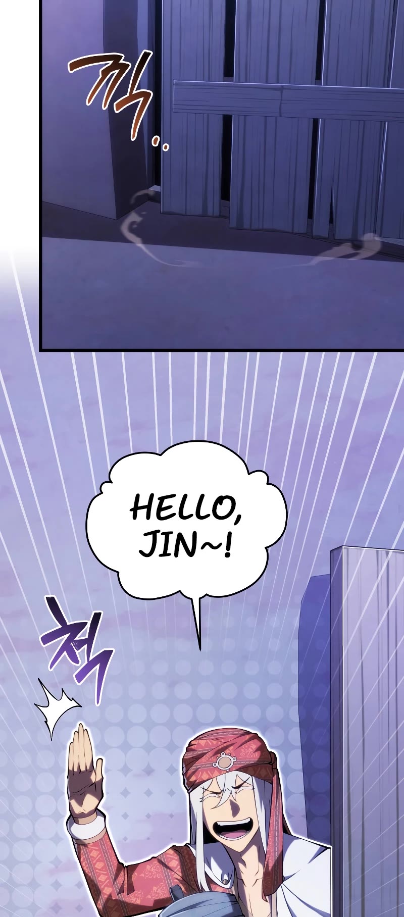 Swordmaster’s Youngest Son Chapter 104 page 39 - Chapter 104