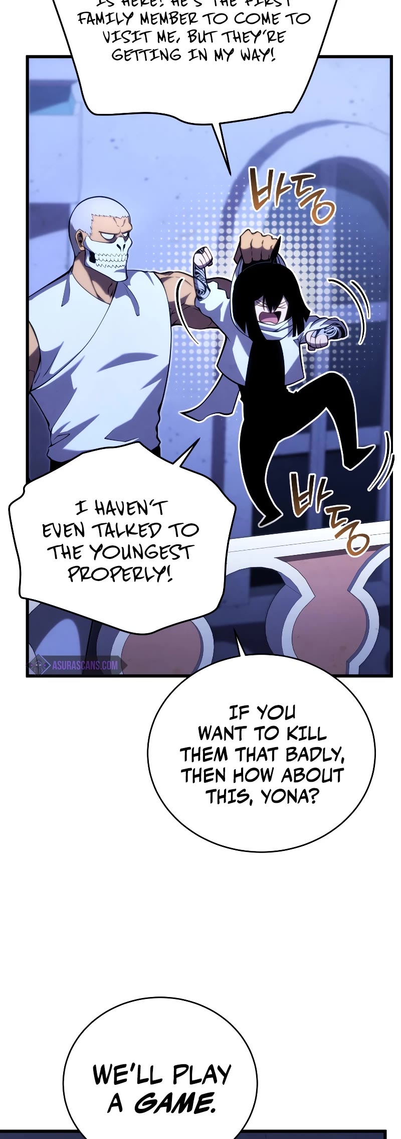 Swordmaster’s Youngest Son Chapter 105 page 12 - Chapter 105