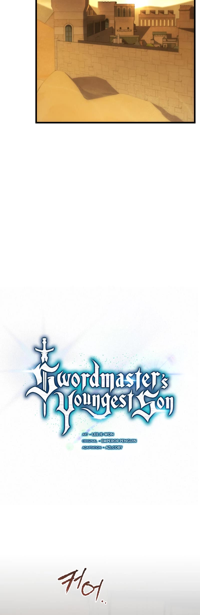 Swordmaster’s Youngest Son Chapter 105 page 21 - Chapter 105