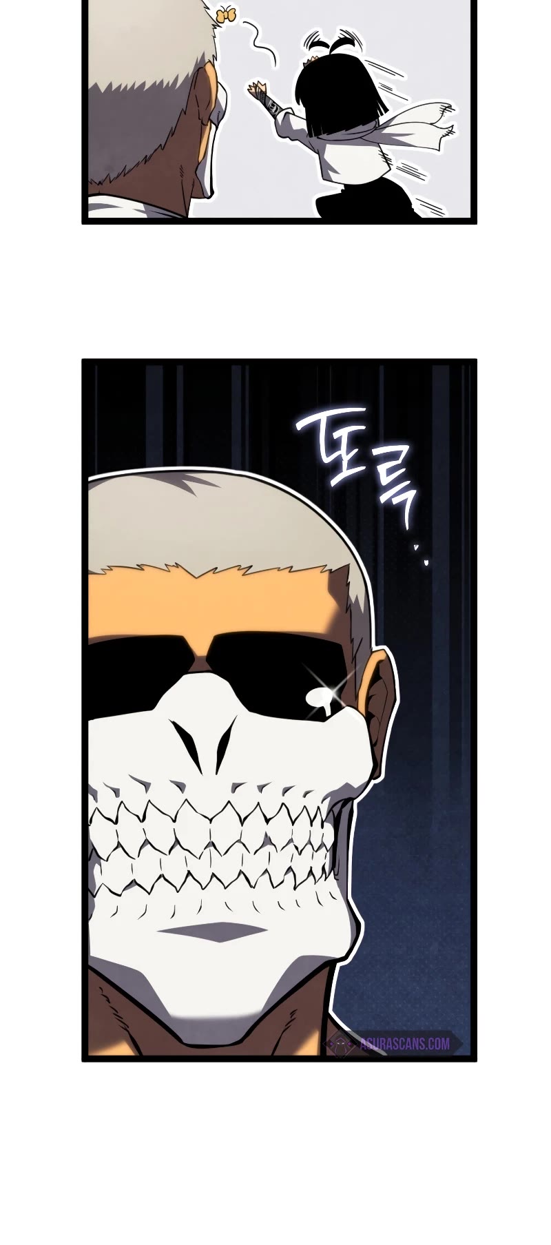 Swordmaster’s Youngest Son Chapter 105 page 63 - Chapter 105