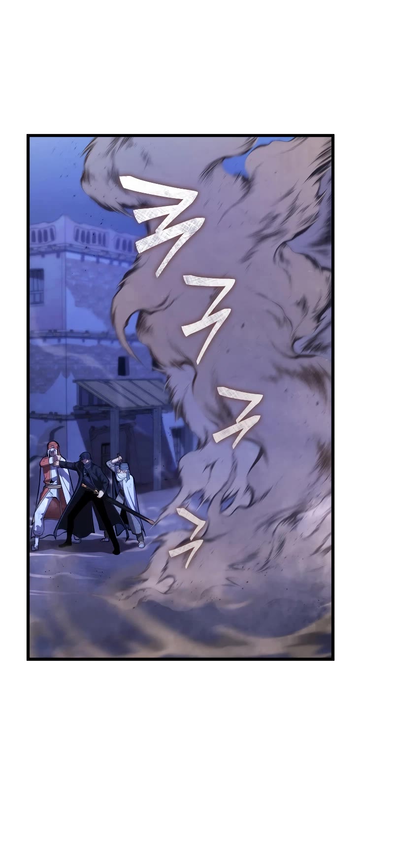 Swordmaster’s Youngest Son Chapter 106 page 20 - Chapter 106