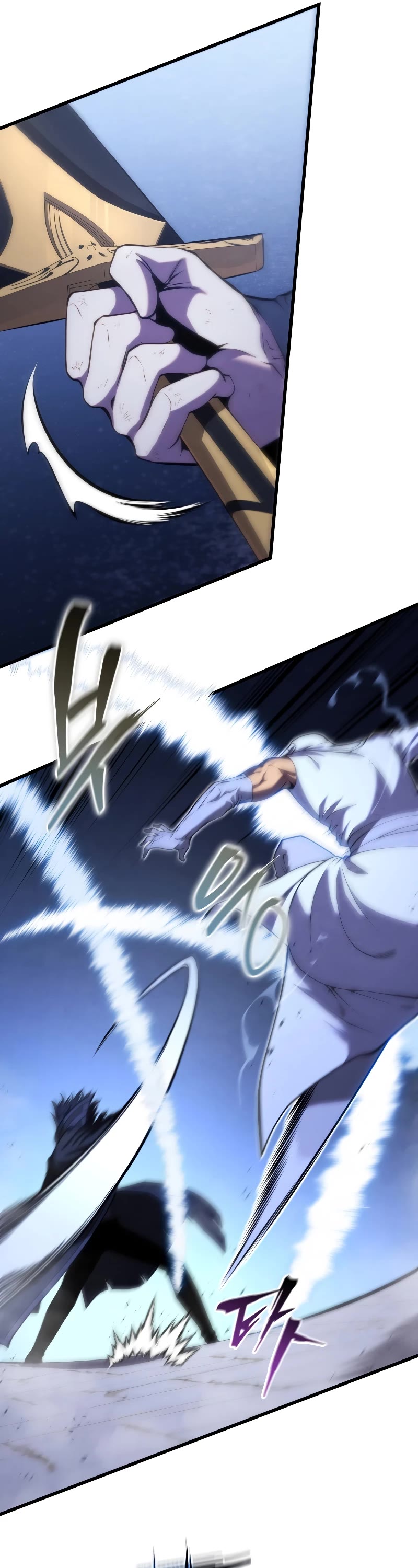 Swordmaster’s Youngest Son Chapter 106 page 42 - Chapter 106