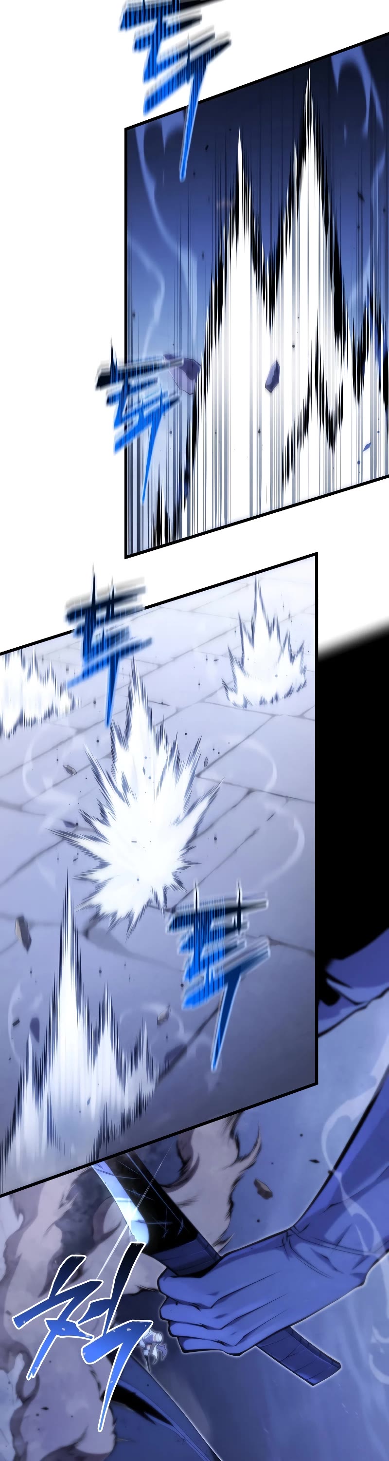 Swordmaster’s Youngest Son Chapter 106 page 43 - Chapter 106