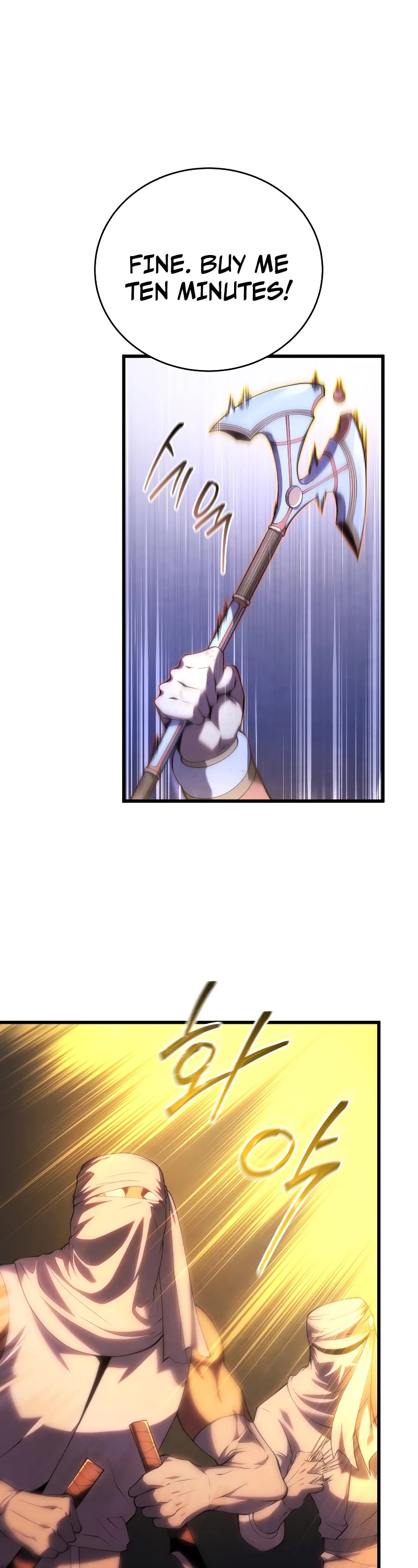Swordmaster’s Youngest Son Chapter 106 page 47 - Chapter 106