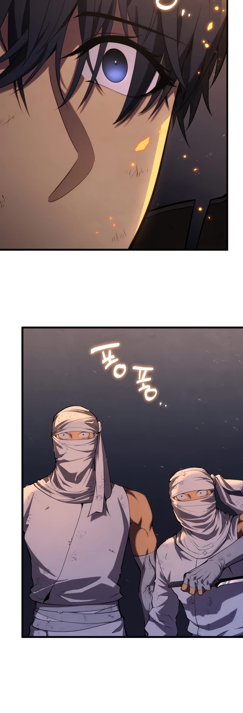 Swordmaster’s Youngest Son Chapter 107 page 22 - Chapter 107