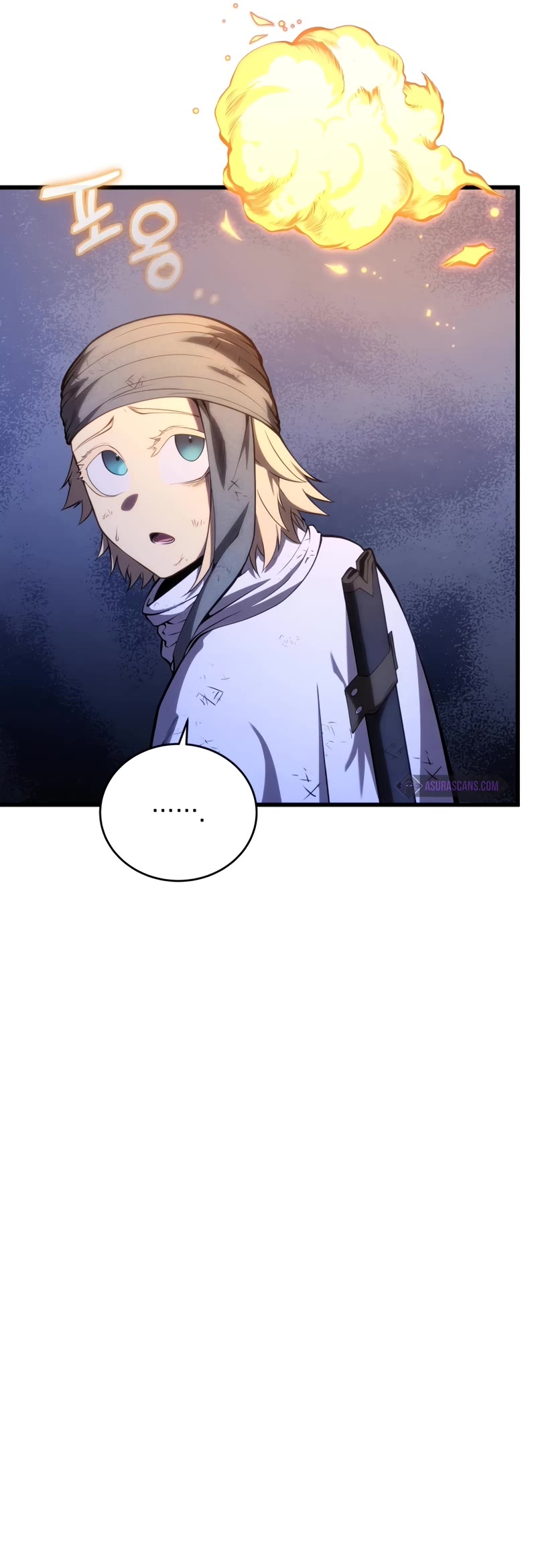 Swordmaster’s Youngest Son Chapter 107 page 23 - Chapter 107