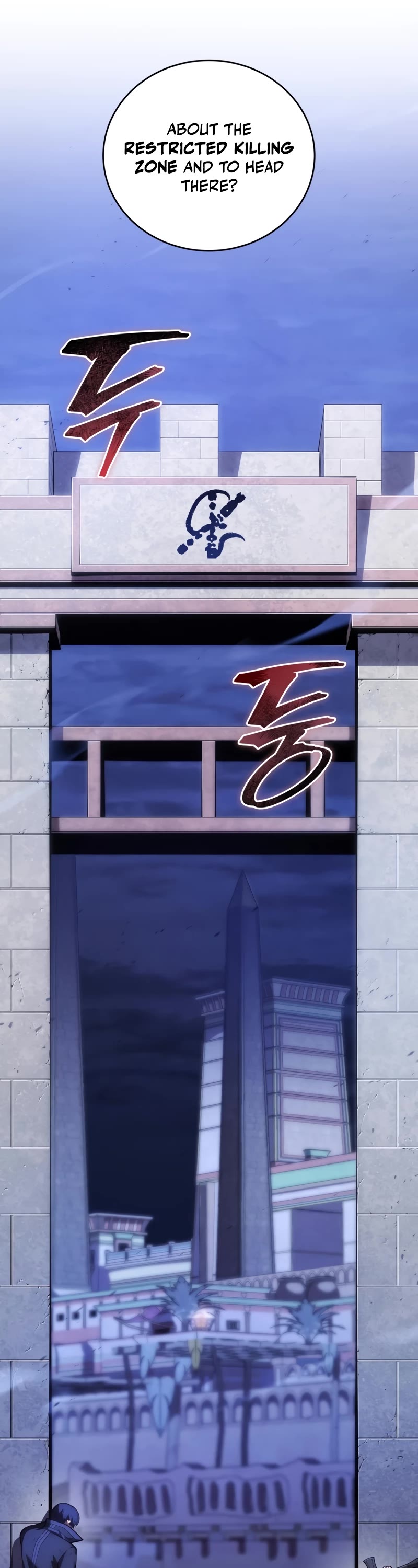 Swordmaster’s Youngest Son Chapter 107 page 34 - Chapter 107