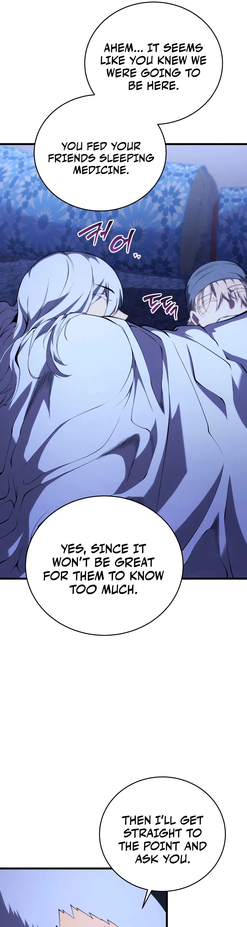 Swordmaster’s Youngest Son Chapter 108 page 27 - Chapter 108