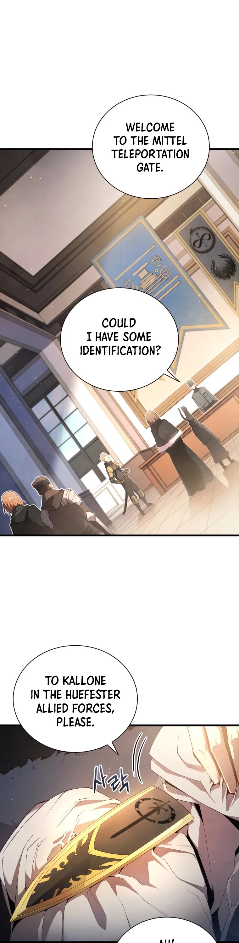 Swordmaster’s Youngest Son Chapter 11 page 16 - Chapter 11