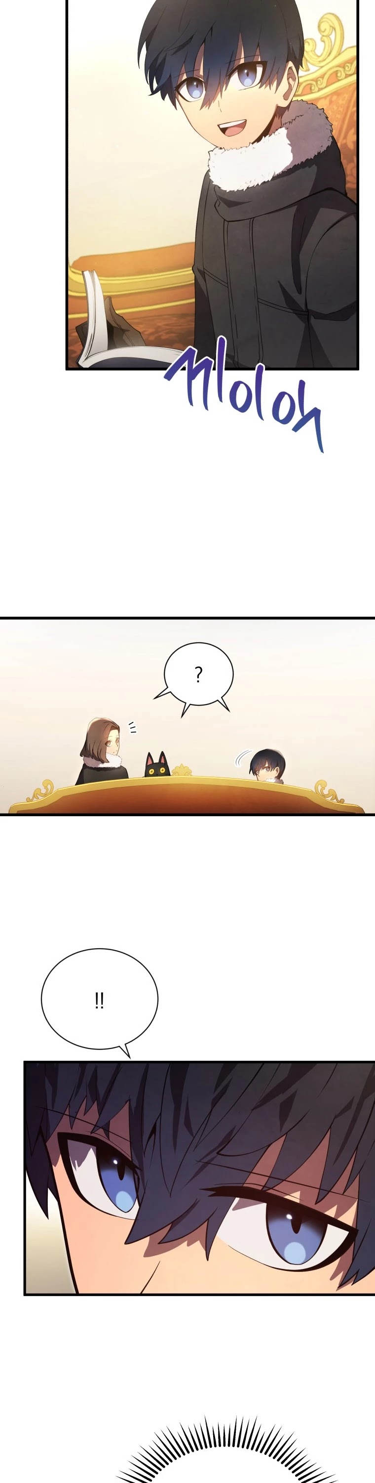 Swordmaster’s Youngest Son Chapter 11 page 20 - Chapter 11