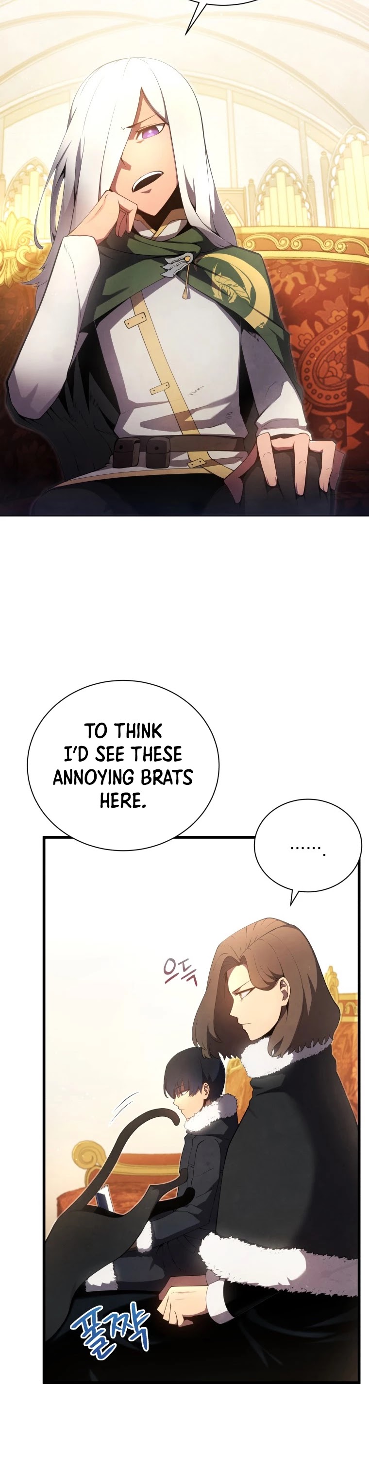 Swordmaster’s Youngest Son Chapter 11 page 24 - Chapter 11