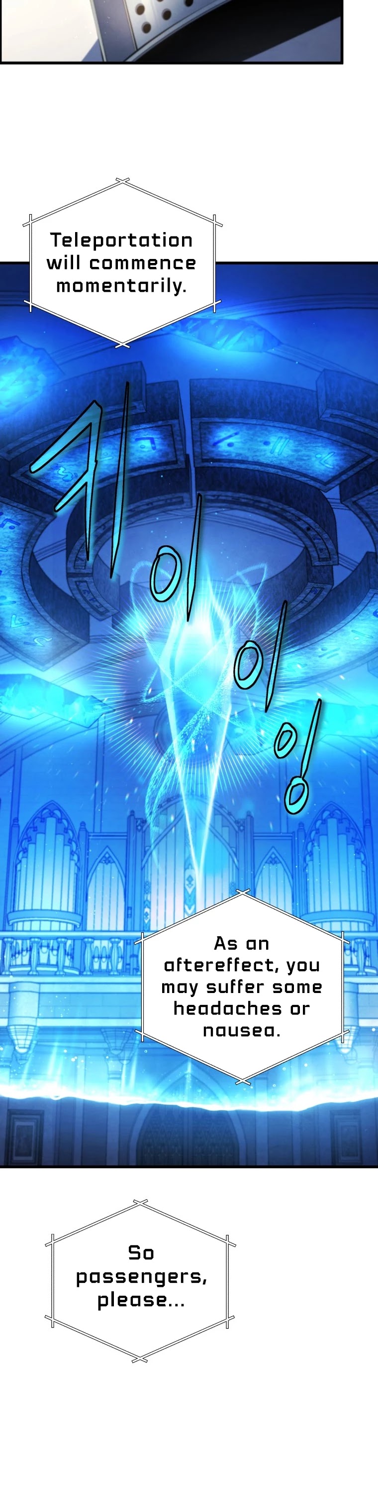 Swordmaster’s Youngest Son Chapter 11 page 41 - Chapter 11
