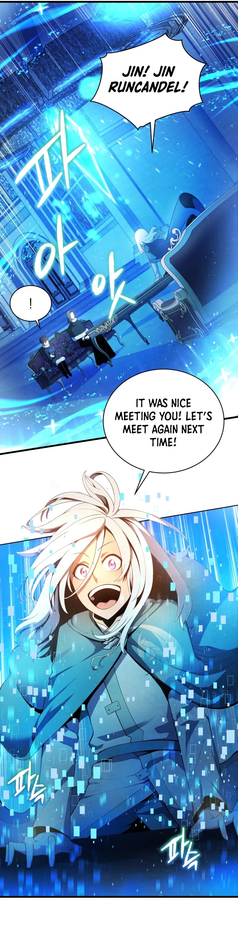 Swordmaster’s Youngest Son Chapter 11 page 42 - Chapter 11