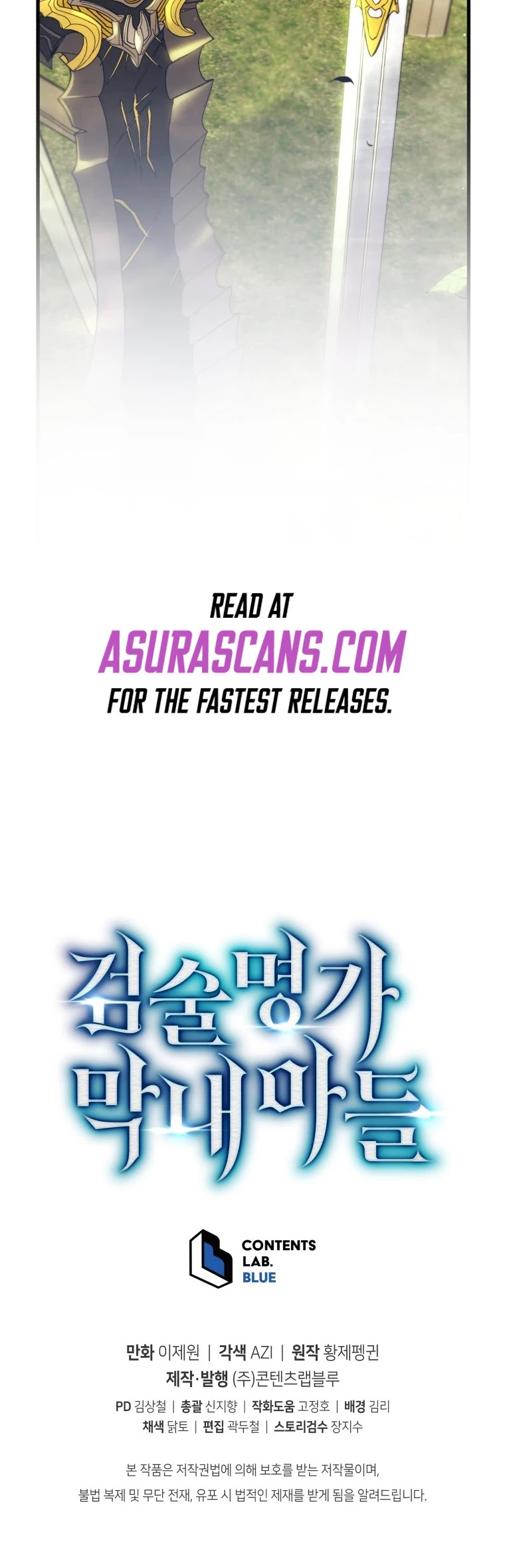Swordmaster’s Youngest Son Chapter 11 page 49 - Chapter 11