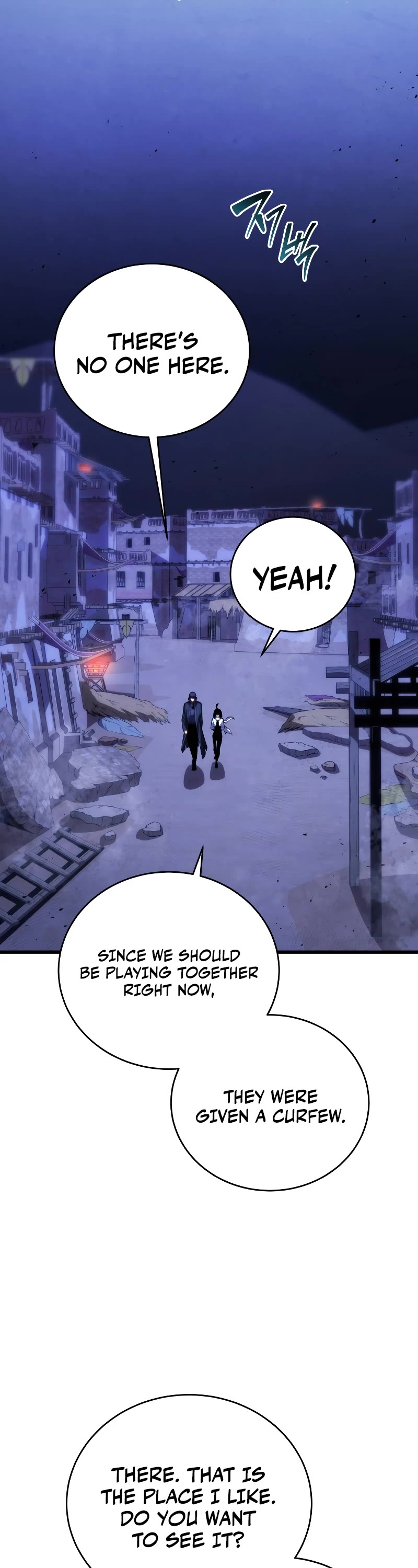 Swordmaster’s Youngest Son Chapter 110 page 3 - Chapter 110