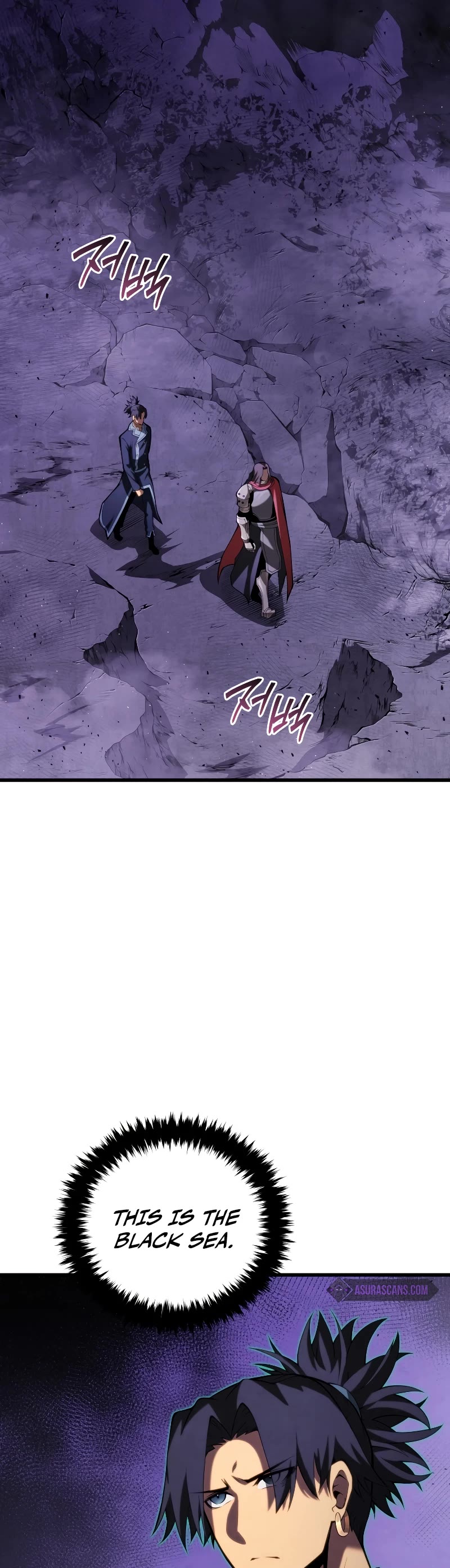 Swordmaster’s Youngest Son Chapter 110 page 52 - Chapter 110