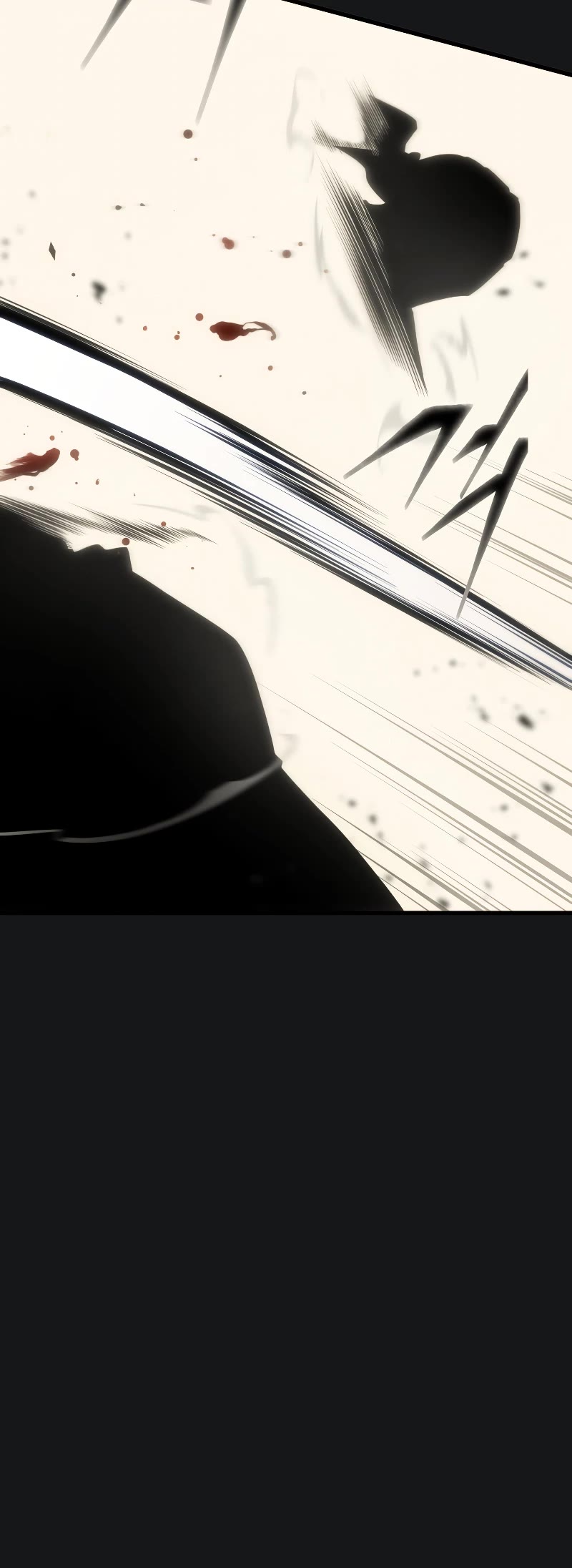 Swordmaster’s Youngest Son Chapter 111 page 19 - Chapter 111