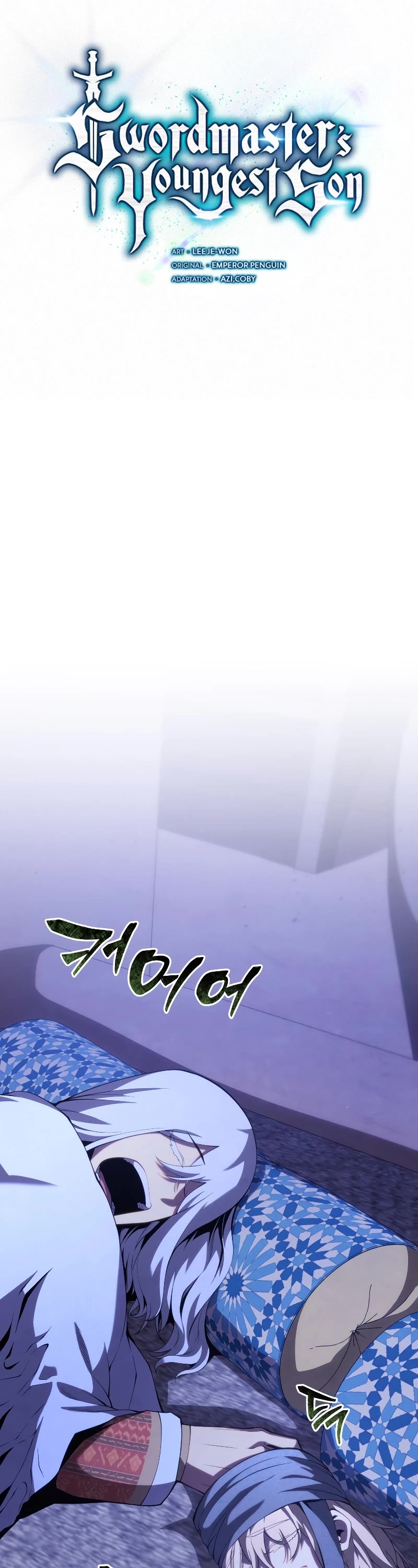 Swordmaster’s Youngest Son Chapter 111 page 28 - Chapter 111