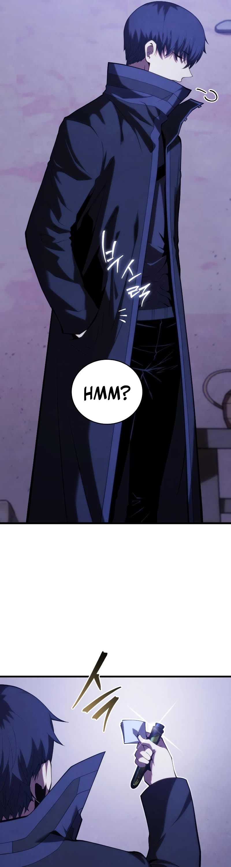 Swordmaster’s Youngest Son Chapter 111 page 31 - Chapter 111