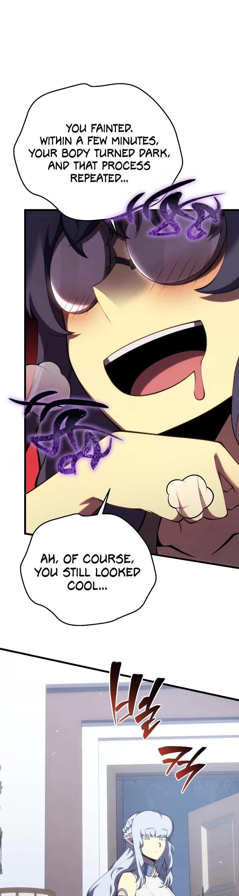 Swordmaster’s Youngest Son Chapter 112 page 25 - Chapter 112