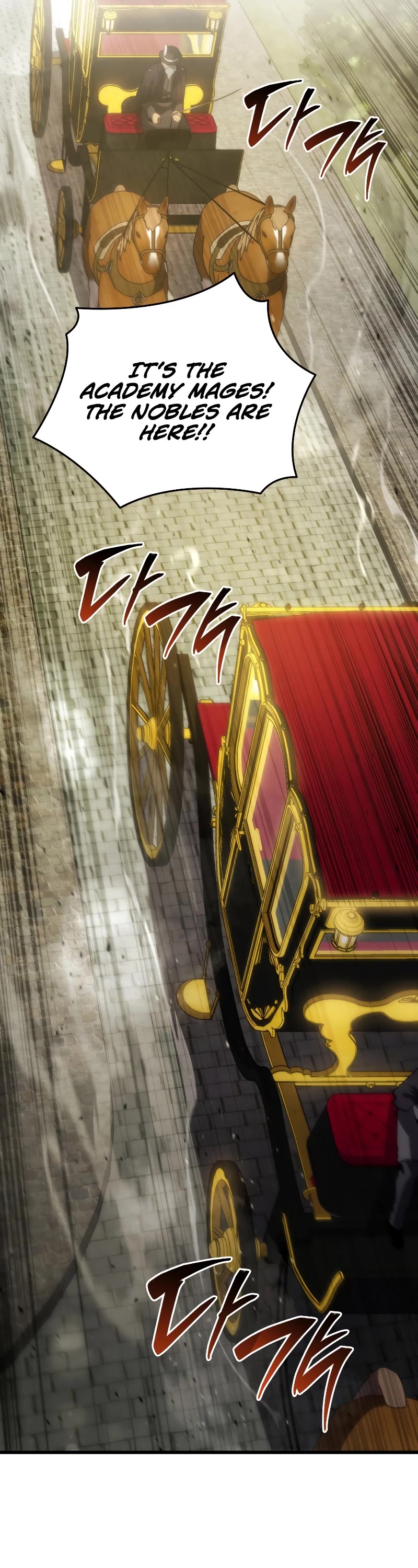 Swordmaster’s Youngest Son Chapter 114 page 14 - Chapter 114