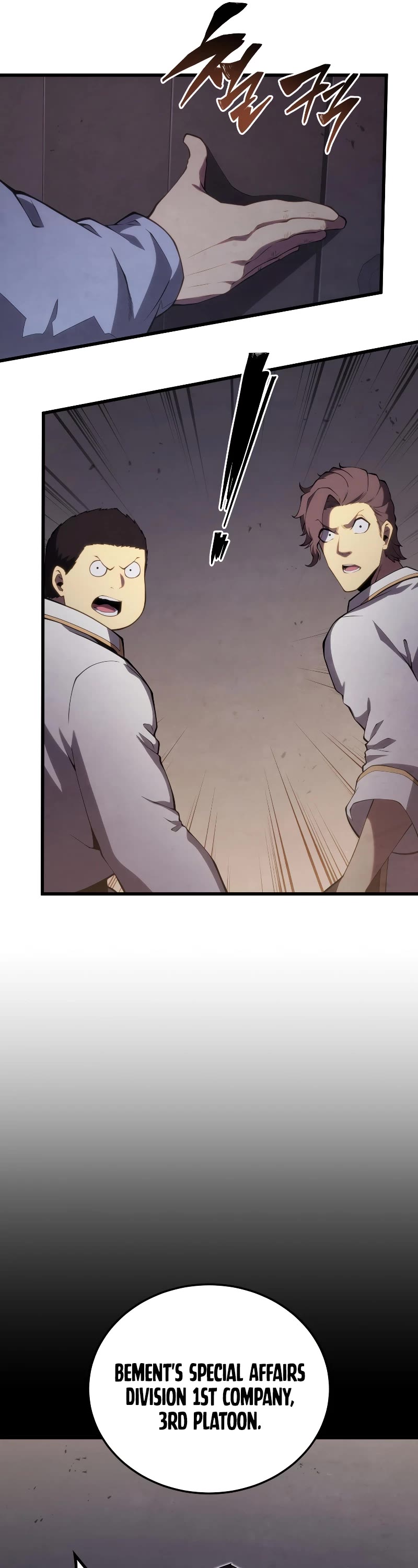 Swordmaster’s Youngest Son Chapter 114 page 46 - Chapter 114