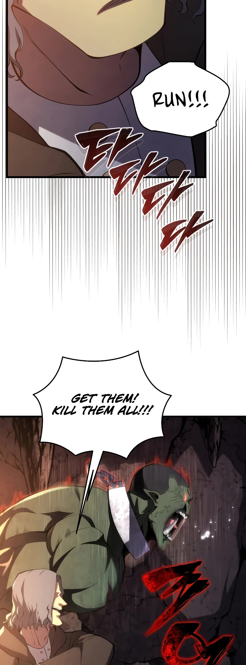 Swordmaster’s Youngest Son Chapter 115 page 48 - Chapter 115
