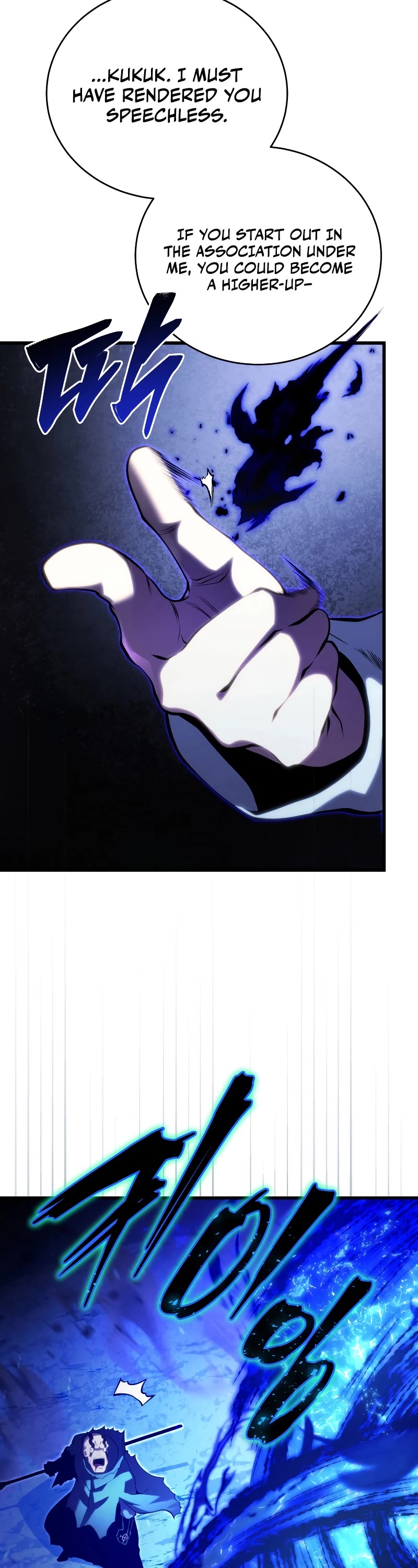 Swordmaster’s Youngest Son Chapter 116 page 18 - Chapter 116