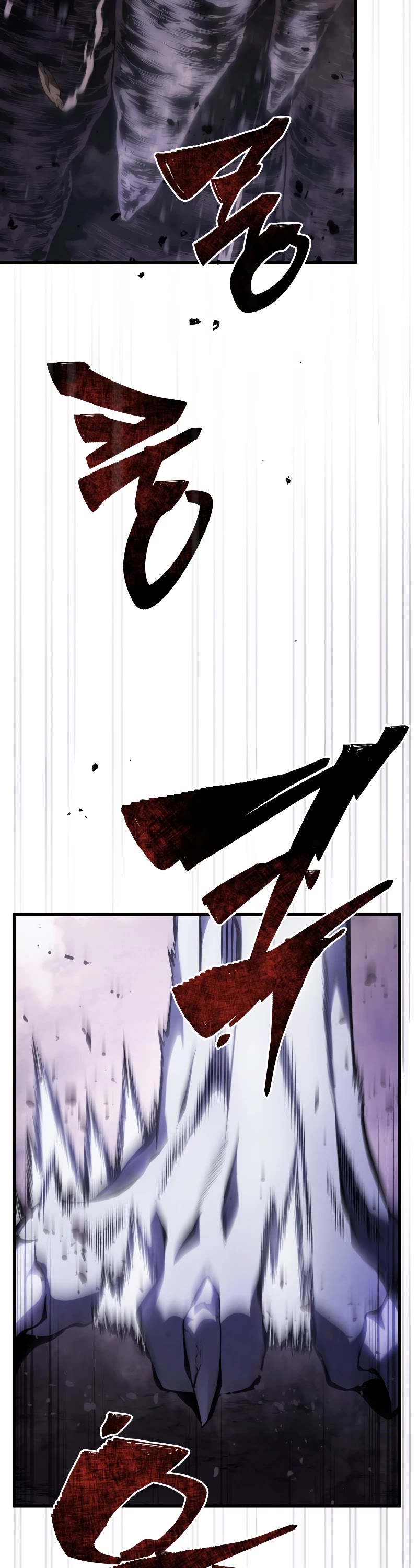 Swordmaster’s Youngest Son Chapter 116 page 32 - Chapter 116