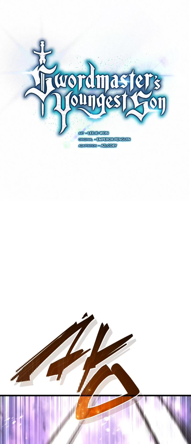 Swordmaster’s Youngest Son Chapter 117 page 13 - Chapter 117