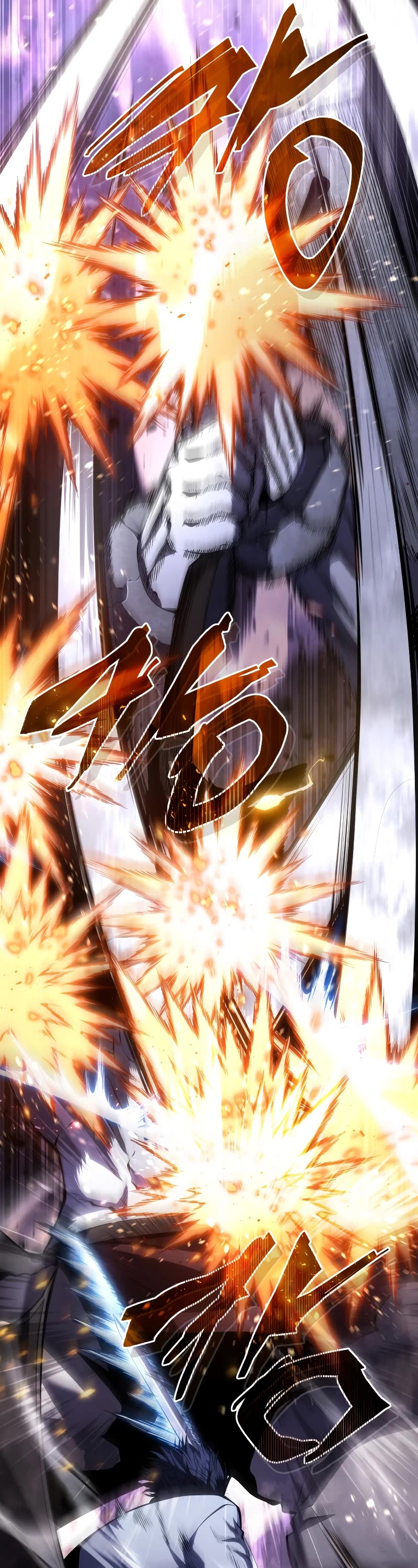 Swordmaster’s Youngest Son Chapter 117 page 14 - Chapter 117